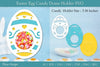 Easter Candy Dome Holder SVG Bundle