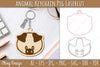 Animal Head Keychain SVG Bundle