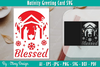 Nativiti Greeting Card SVG Bundle