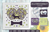 Pet Dog D Papercut Layered Lightbox SVG