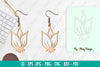 Flower Earring SVG Bundle