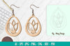 Flower Earring SVG Bundle