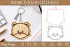 Head Animals Keychain SVG Bundle