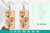 Flower Earring SVG Bundle