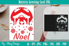 Nativiti Greeting Card SVG Bundle