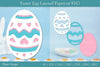 Easter Egg Layered Papercut SVG Bundle