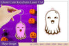Ghost Keychain from Ghost Keychain SVG Bundle