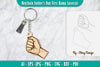 Father's Day First Bump Keychain SVG Bundle