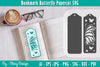 Bookmark Butterfly SVG Bundle