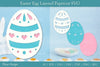 Easter Egg Layered Papercut SVG Bundle