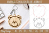 Head Animals Keychain SVG Bundle