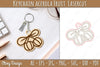 Acerola Fruit Keychain SVG Bundle Lasercut