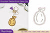 Fruit Keychain SVG Bundle