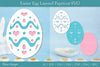 Easter Egg Layered Papercut SVG Bundle