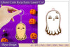 Ghost Keychain from Ghost Keychain Bundle SVG