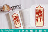Santa Sleigh Bookmark SVG Bundle