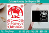 Christmas Greeting Card SVG Bundle