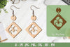 Flower Earrings Laser Cut SVG Bundle