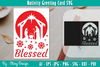 Nativiti Greeting Card SVG Bundle
