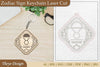Zodiac Keychain SVG Bundle
