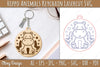 Hippo Animals Keychain SVG Bundle