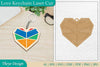 From Love Keychain SVG Bundle