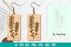 Flower Earring SVG Bundle