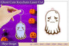 Ghost Keychain from Ghost Keychain SVG Bundle