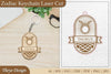 Zodiac Keychain SVG Bundle
