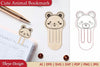 Cute Animal SVG Bundle