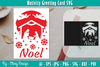 Nativiti Greeting Card SVG Bundle