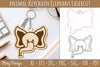 Head Animals Keychain SVG Bundle