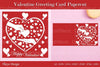 Valentine Greeting Card SVG Cut File
