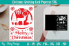 Christmas Greeting Card SVG Template Bundle
