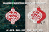 Arabesque Ornament SVG Bundle