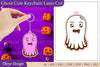 Ghost Keychain from Ghost Keychain SVG Bundle