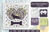 Pet Dog D Papercut Layered Lightbox SVG