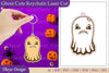 Ghost Keychain from Ghost Keychain Bundle