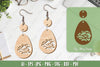 Flower Earrings Laser Cut SVG Bundle