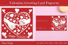 Valentine Greeting Card SVG Cut File