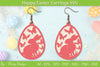 Easter Bunny Earring SVG Layered Bundle