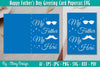 Happy Father's Day SVG Bundle