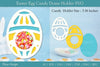 Easter Candy Dome Holder SVG