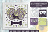Pet Dog D Papercut Layered Lightbox SVG