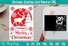 Christmas Greeting Card SVG Bundle