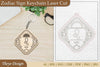 Zodiac Keychain SVG Bundle