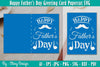 Happy Father's Day SVG Bundle