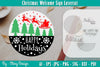 Christmas Welcome Sign SVG Bundle
