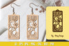 Flower Earring Laser Cut SVG Bundle