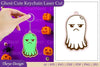 Ghost Keychain from Ghost Keychain SVG Bundle